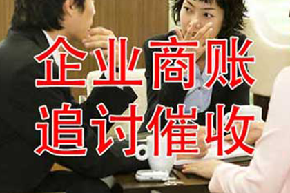 卢湾追债公司:张某某与山东某服务公司财产权属争议再审案